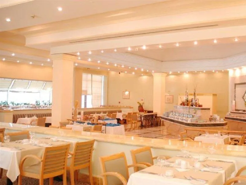 Ramada Plaza Astana Hotel